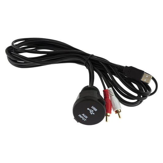 DS18 HYDRO HM2MAUX USB & 3.5mm AUX INPUT EXTENSION.