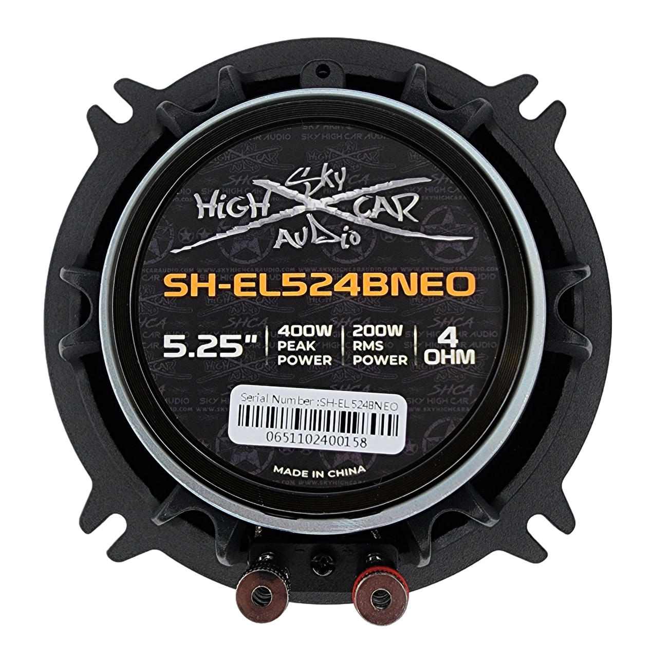 Sky High Car Audio SH-EL524BNEO 5.25" Neodymium Bullet Midrange Speaker - Audio Sellerz