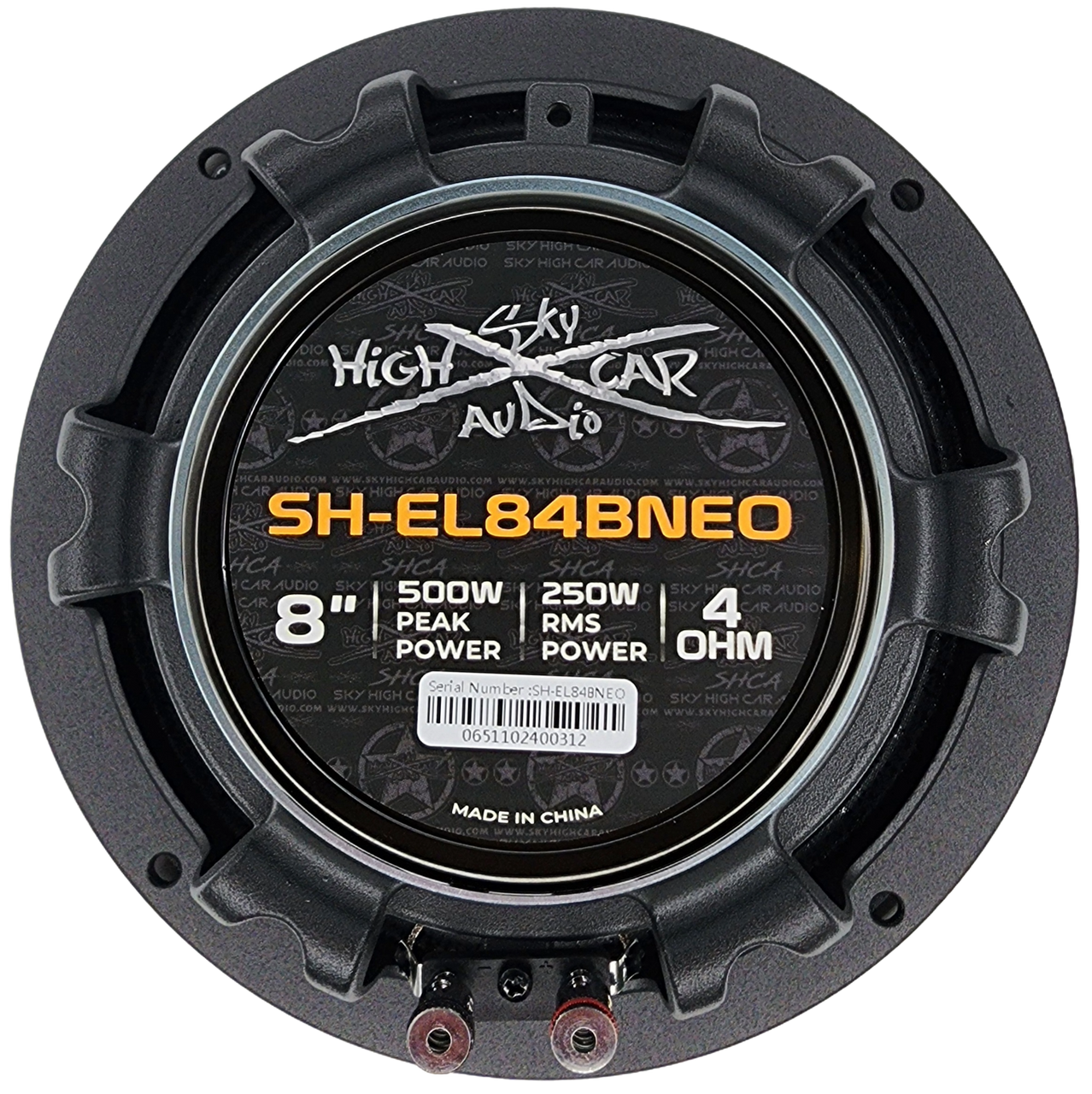 Sky High Car Audio SH-EL84BNEO 8" Neodymium Bullet Midrange Speaker - Audio Sellerz