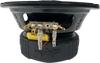 Sky High Car Audio SH-P6 6.5” COAXIAL MID-RANGE LOUDSPEAKER WITH 1" BULLET TWEETER - Audio Sellerz