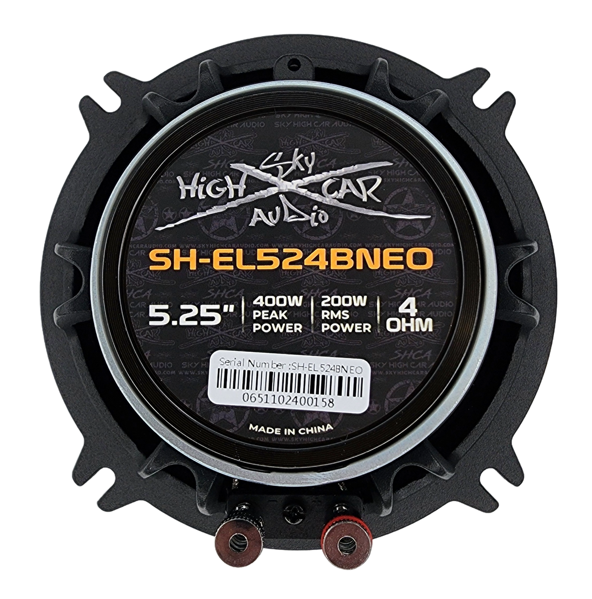 Sky High Car Audio SH-EL524BNEO 5.25” Neodymium Bullet Midrange Speaker (Single) - Sold by Audio Sellerz