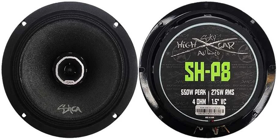 Sky High Car Audio SH-P8 8” COAXIAL MID-RANGE LOUDSPEAKER WITH 1" BULLET TWEETER - Audio Sellerz